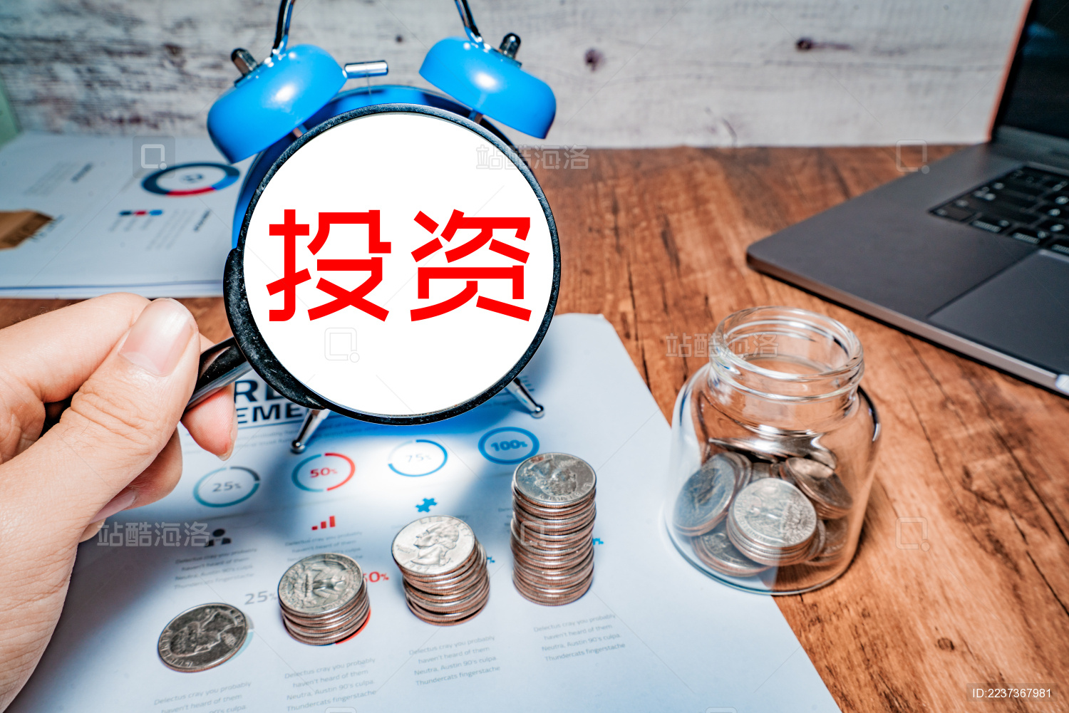 白银交易要交税吗